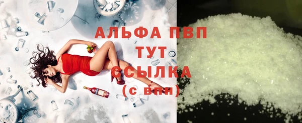 метадон Верхнеуральск