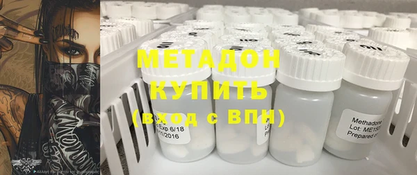ECSTASY Бронницы