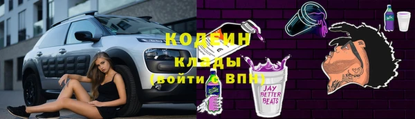 мдма Верхний Тагил