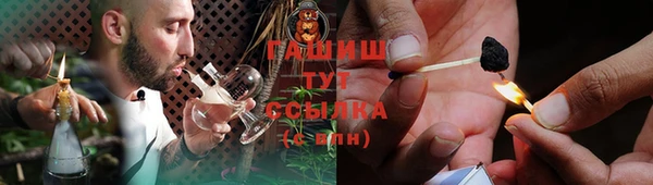 мдма Верхний Тагил