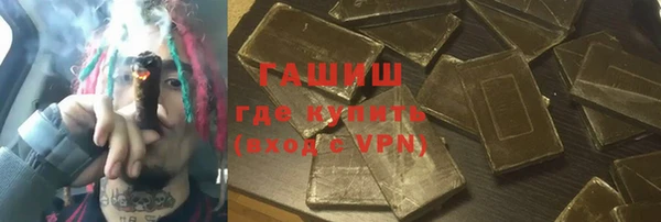 метадон Верхнеуральск