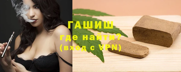 ECSTASY Бронницы
