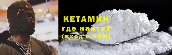 мдма Верхний Тагил