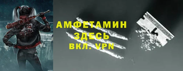 метадон Верхнеуральск