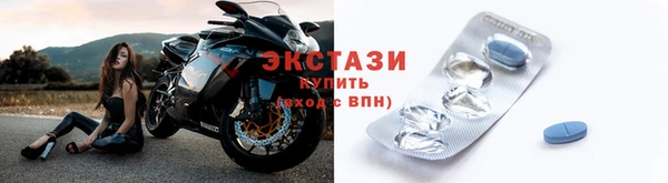 мдма Верхний Тагил