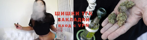 mix Беломорск
