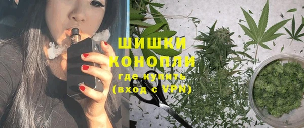 ECSTASY Бронницы