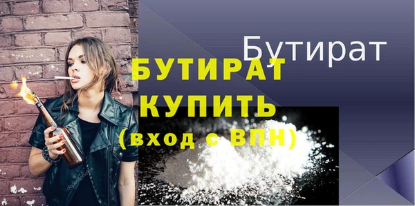 ГАЛЛЮЦИНОГЕННЫЕ ГРИБЫ Верея
