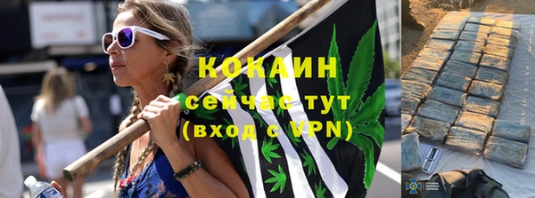 метадон Верхнеуральск