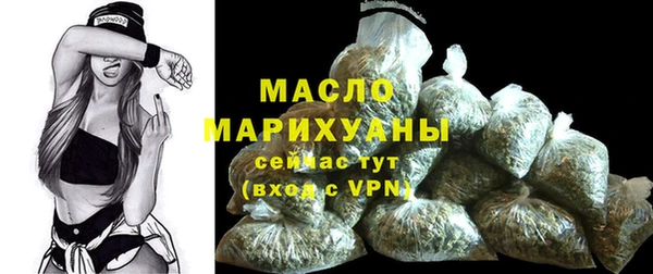 мдма Верхний Тагил