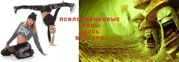 мдма Верхний Тагил