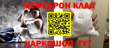 гидропоника Рузаевка