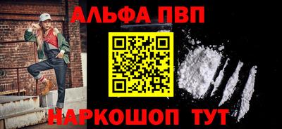 гидропоника Рузаевка