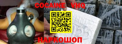 гидропоника Рузаевка