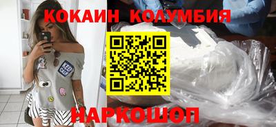 гидропоника Рузаевка
