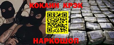 гидропоника Рузаевка