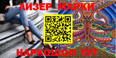 соль курить ск Рязань