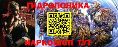 соль курить ск Рязань