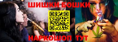 соль курить ск Рязань