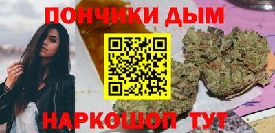 соль курить ск Рязань