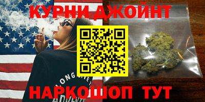 гидропоника Рузаевка