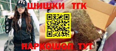 соль курить ск Рязань