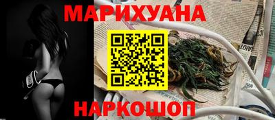соль курить ск Рязань