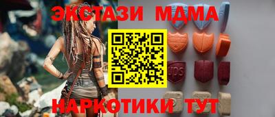 соль курить ск Рязань