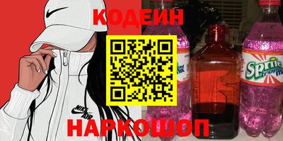 соль курить ск Рязань