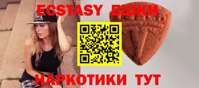 гидропоника Рузаевка