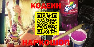 гидропоника Рузаевка