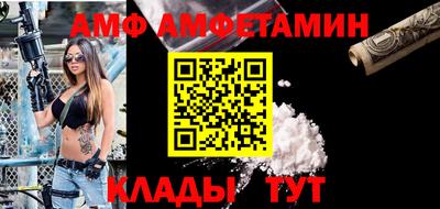 гидропоника Рузаевка