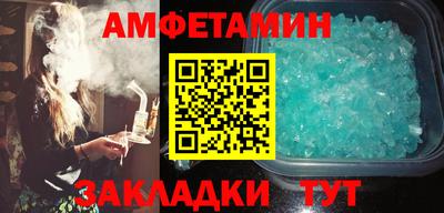 соль курить ск Рязань