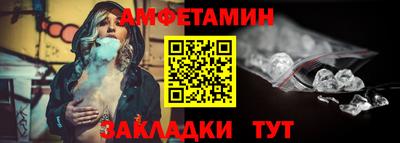 соль курить ск Рязань