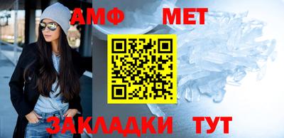 соль курить ск Рязань