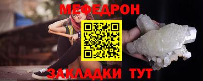 гидропоника Рузаевка