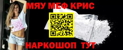 гидропоника Рузаевка
