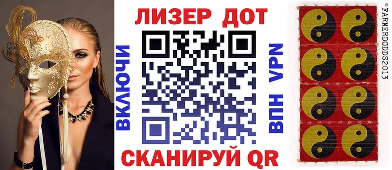 купить   Острогожск  Марки NBOMe 1,8мг 