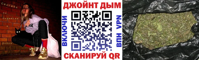Бошки марихуана OG Kush  Острогожск 